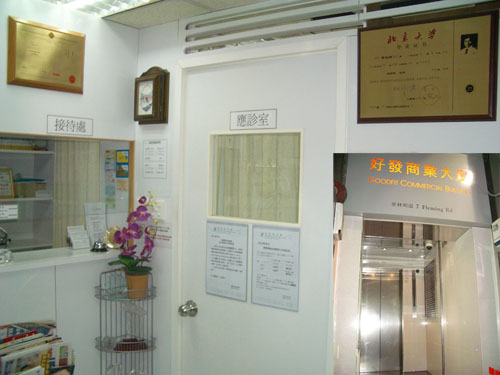 Main photo